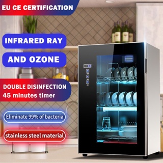 【3.27】88L tableware disinfection cabinet kitchen Sterilizer dish Rack Cupboard Automatic Dishwasher
