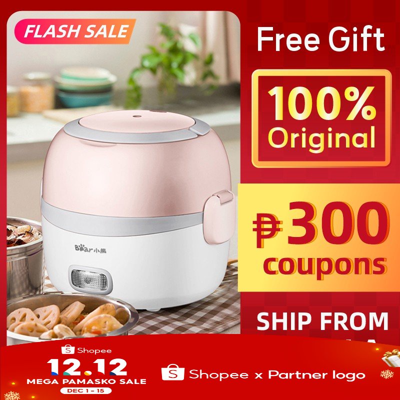 Lahome Bear DFH bear electric lunch box heater lunchbox with heater