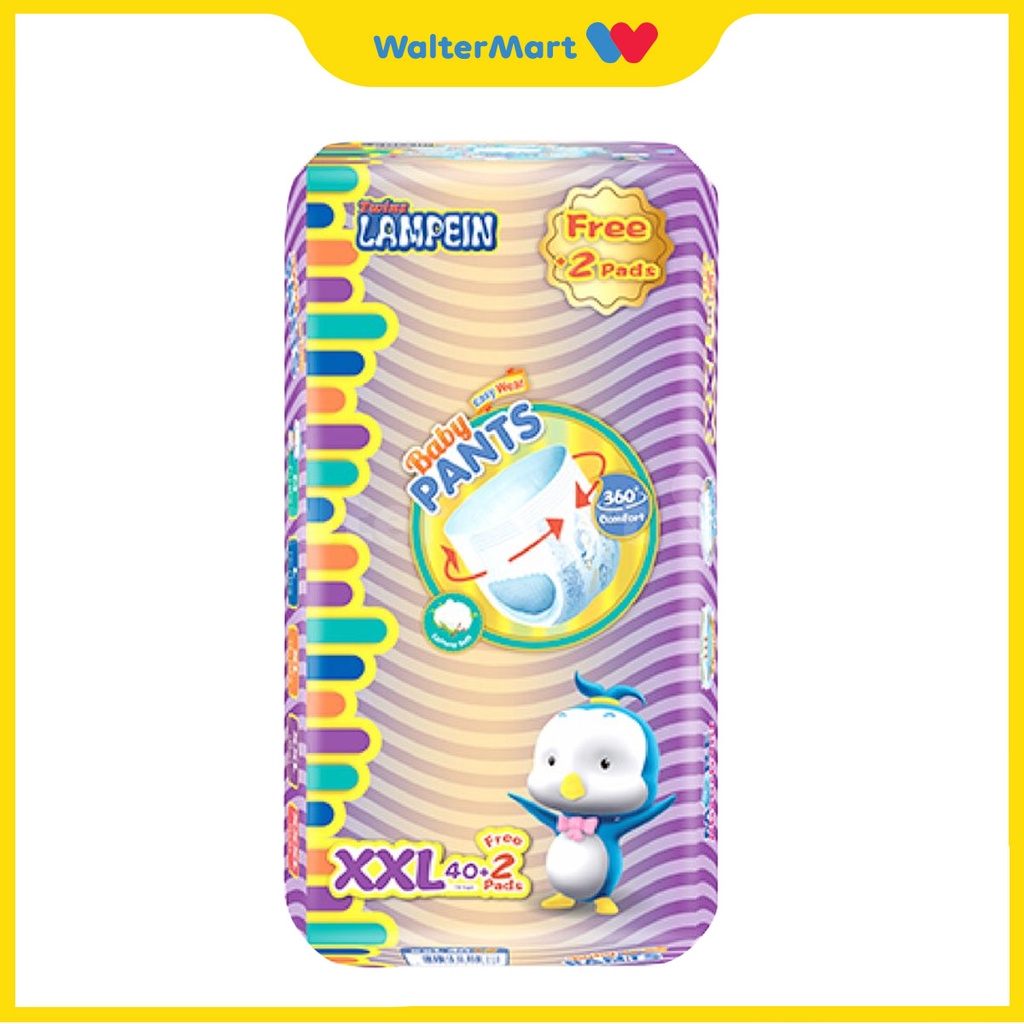 LAMPEIN Baby Diaper Pants XXL 40s Shopee Philippines