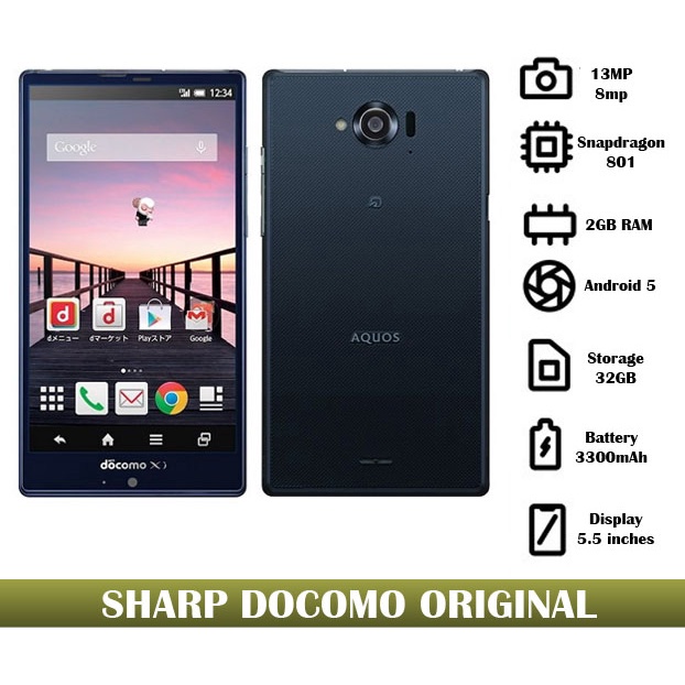 TJ29 SH-01G AQUOS Docomo スマホ 美品 携帯電話 | www.vinoflix.com