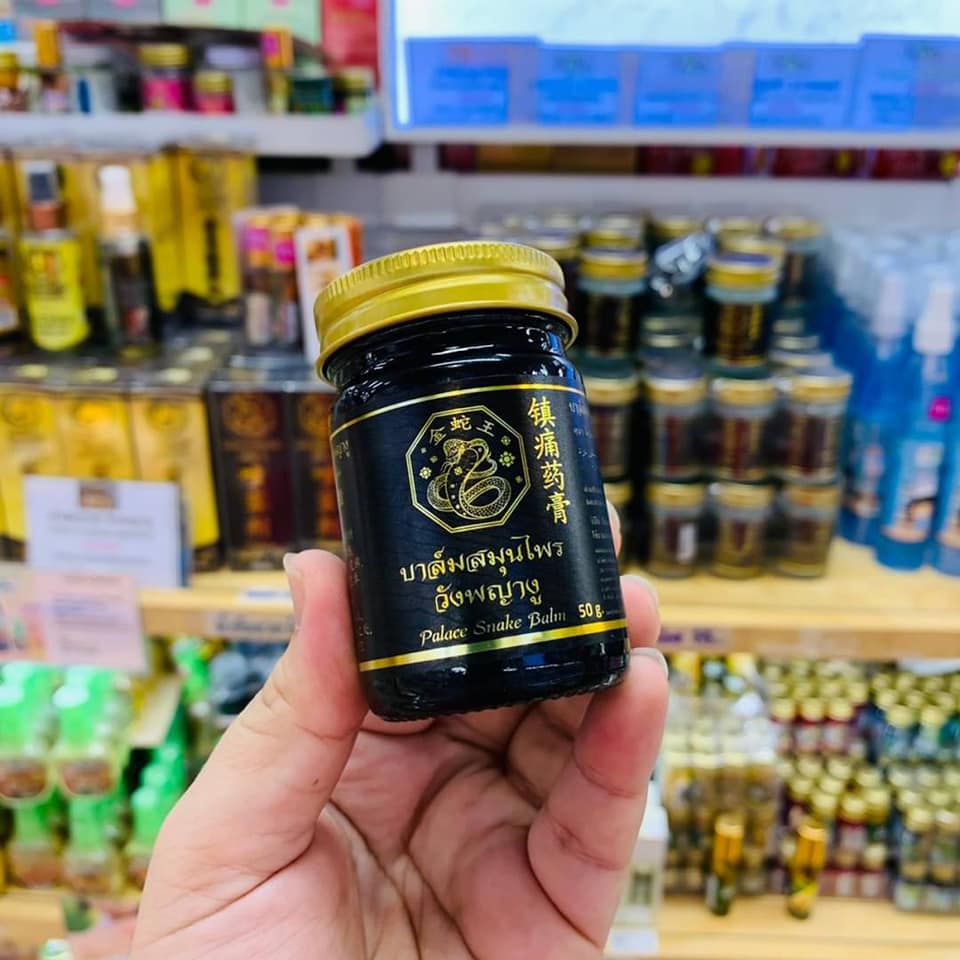 WANG PHAYA SNAKE HERBAL BALM PALACE SNAKE BALM 50G | Shopee Philippines