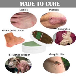 ?????? 100 % Effective Mange Brim Ointment ?? For Human And Pets , Psoriasis Scabies Galis`