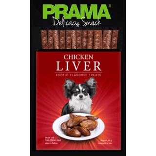 PRAMA DOG TREATS Flavored Delicacy Snack (Chicken Pate Liver)