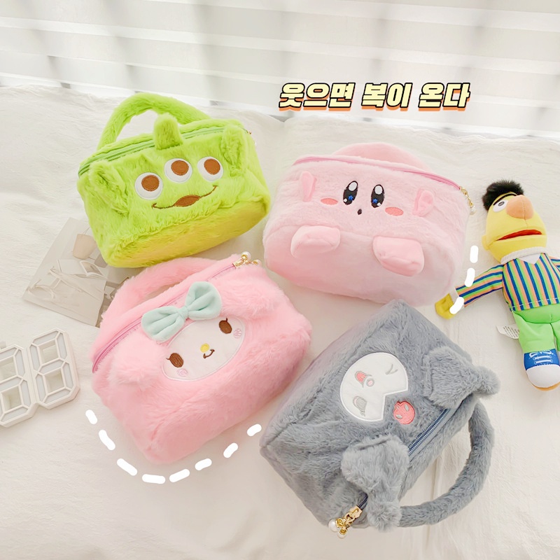 Sanrio My Meloday Plush Bag Women Makeup bag Travel Storage Organizer ...