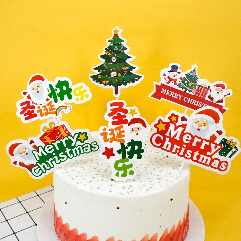 Cardboard Christmas Topper with Stick Christmas Cake Topper | Shopee ...