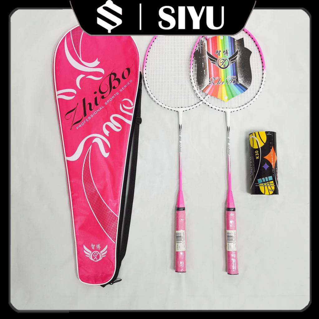 Badminton racket new upgrade onepiece badminton racket boutique badminton racket indoor and