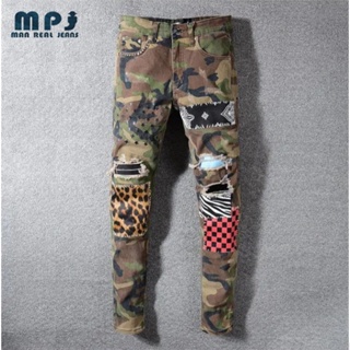 MPJ Patchwork Patch Jeans camouflage Pants Tattered Jeans Refurbish Design