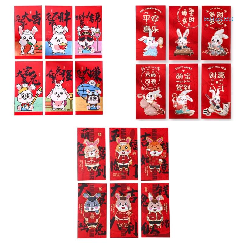 BTM 6pc 2023 Chinese Rabbit Year Festival Hongbao Bronzing Red Envelope ...