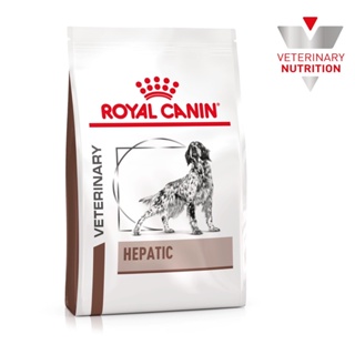 Royal Canin Hepatic Dog 1.5KG