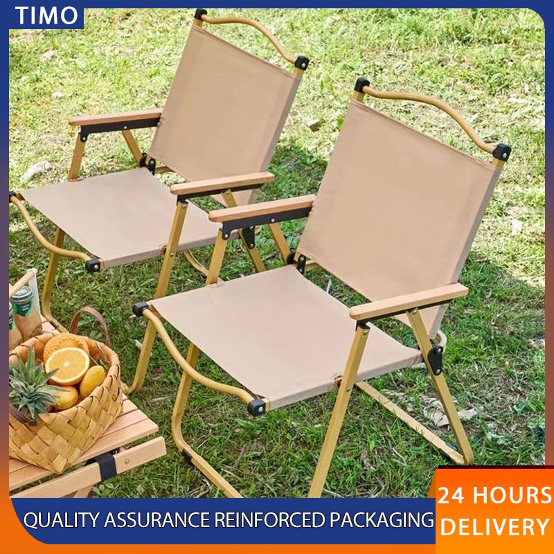 Foldable Chair Outdoor Portable Camping Folding Chair Camping Chair