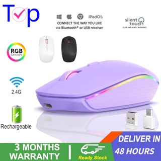 2.4G Wireless Mouse Rechargeable Mouse Computer Mouse Silent Gaming Mouse Usb Mouse Wireless Purple