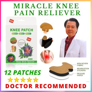 Knee Patch Chinese Herbal Plaster 10pcs Knee Stick Special Pain Relief For Knee Keimav