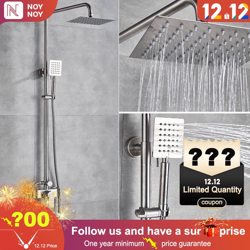 Shower Set Shower Head Faucet Shower Sliding Bar Adjustable spray