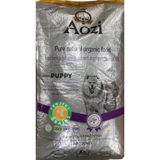 Aozi Puppy Dog Food Dry Food Pet Food Kibble Silver 1 Kg