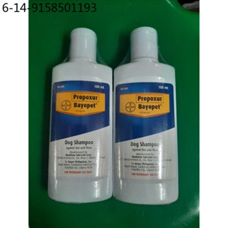 shampoo for dog Bayopet Propoxur Dog Shampoo 100ml and 200ml