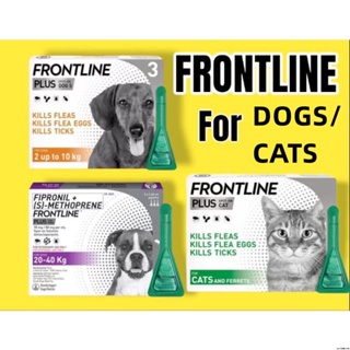 tick and flea remover ▲Frontline Plus for Dogs Cats Flea and Tick Spot Treatment Repellent Anti-Fl