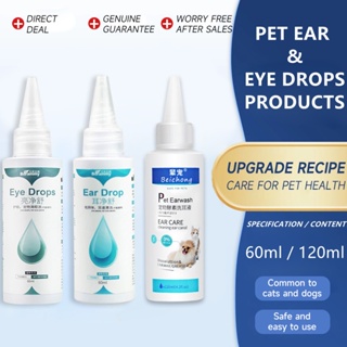 ❤BUCK PET❤120ML Cat Dog Mites Odor Removal Ear/eye Drops Infection Solution Treatment Cleaner Pet mi