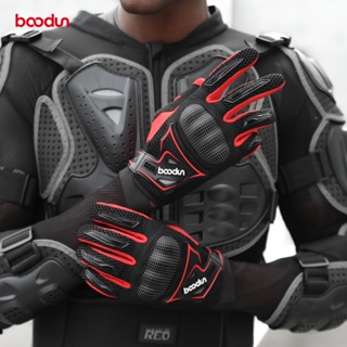 BOODUN New Style Motorcycle Electric Vehicle Gloves Cycling Off-Road Men Women Racing Breathable Shock-Resistant XBEP