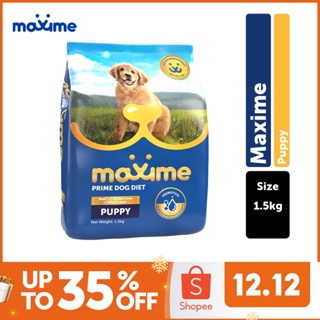 Maxime Dry Dog Food Puppy Beef, Chicken Liver & Milk (1.5kg)