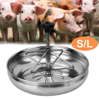 Piglet feeder bowl with spring Stainless Steel Pig feeding trough