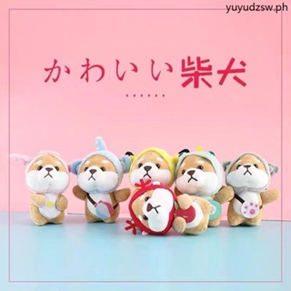 Hot Sale · Creative Cute Akita Inu Shiba Plush Keychain ins Influencer Frog Doll School Bag Ornaments Female