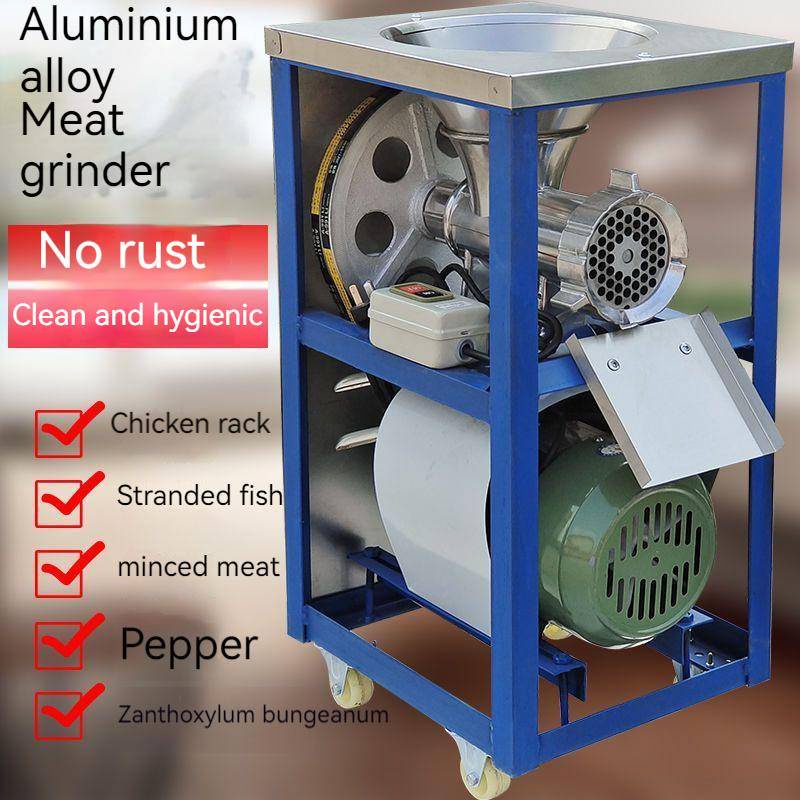 Electric meat grinder, pepper grinder, chicken rack grinder, noodle