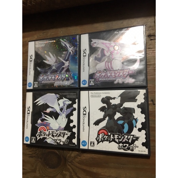 Pokemon DS games Japanese Shopee Philippines