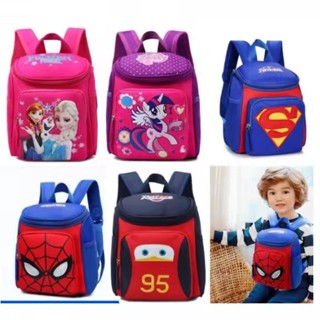 AL #200/2209/2322 Kids Student Bagpack For Boys And Girls Cartoon Character Bagpack