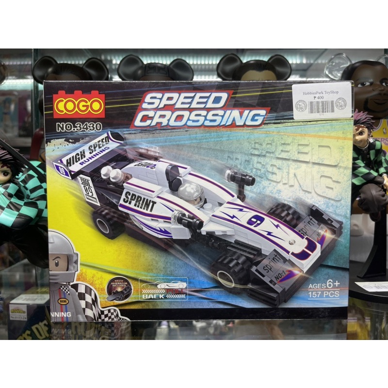 COGO Speed Crossing (Authentic) | Shopee Philippines