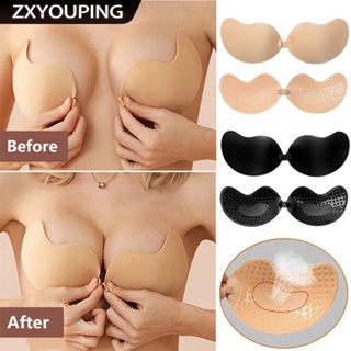 ZXYOUPING Gather Strapless Silicone Bra Breathable Mango Shape Self-Adhesive Reusable Invisible Breast Pad Bra Underwear Women