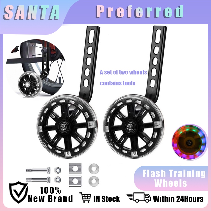 1 Pair Universal Children Bike Balancer Auxiliary Wheel Kids Bike