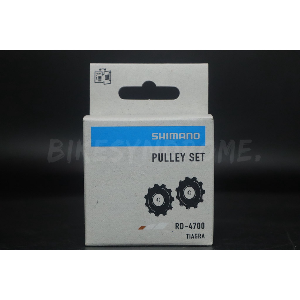 Shimano RD4700 RDR7000 RDM5120/M4120 Pulley Set Shopee Philippines