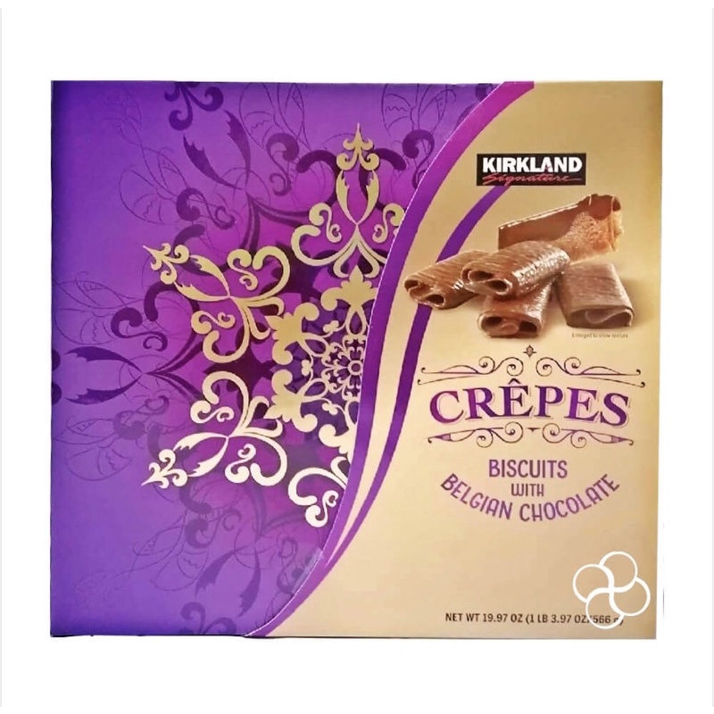 Kirkland Signature Crepes Biscuits with Belgian Chocolate 19.97oz