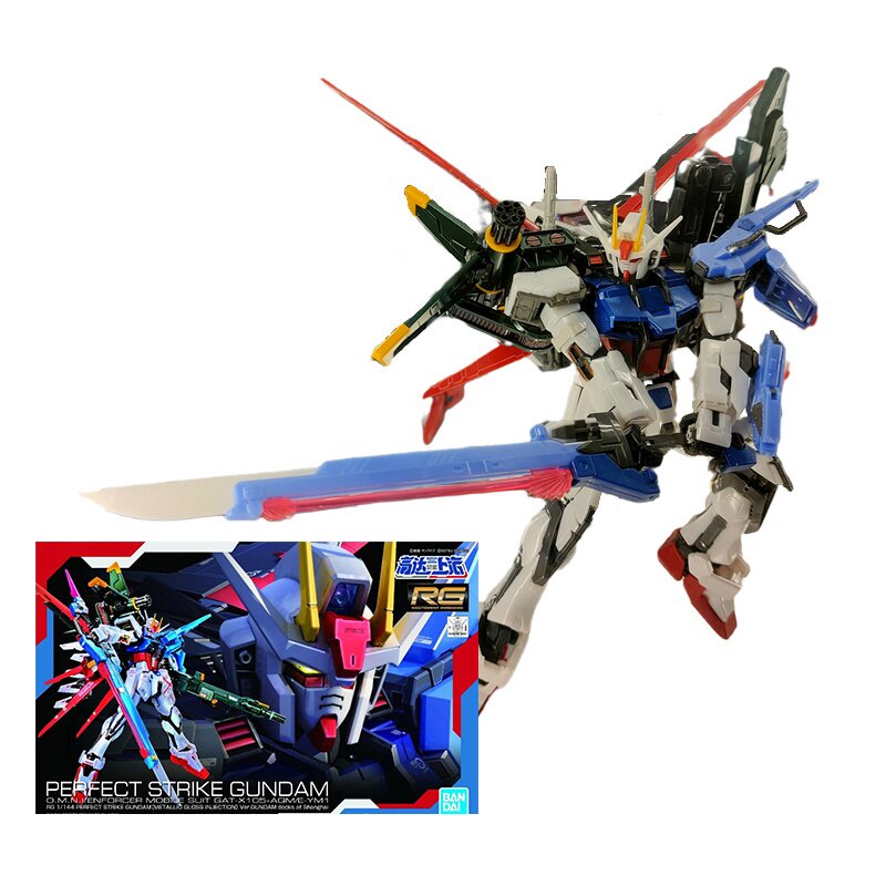 Bandai Gundam RG 1/144 perfect Strike Gundam metakkic Closs injection
