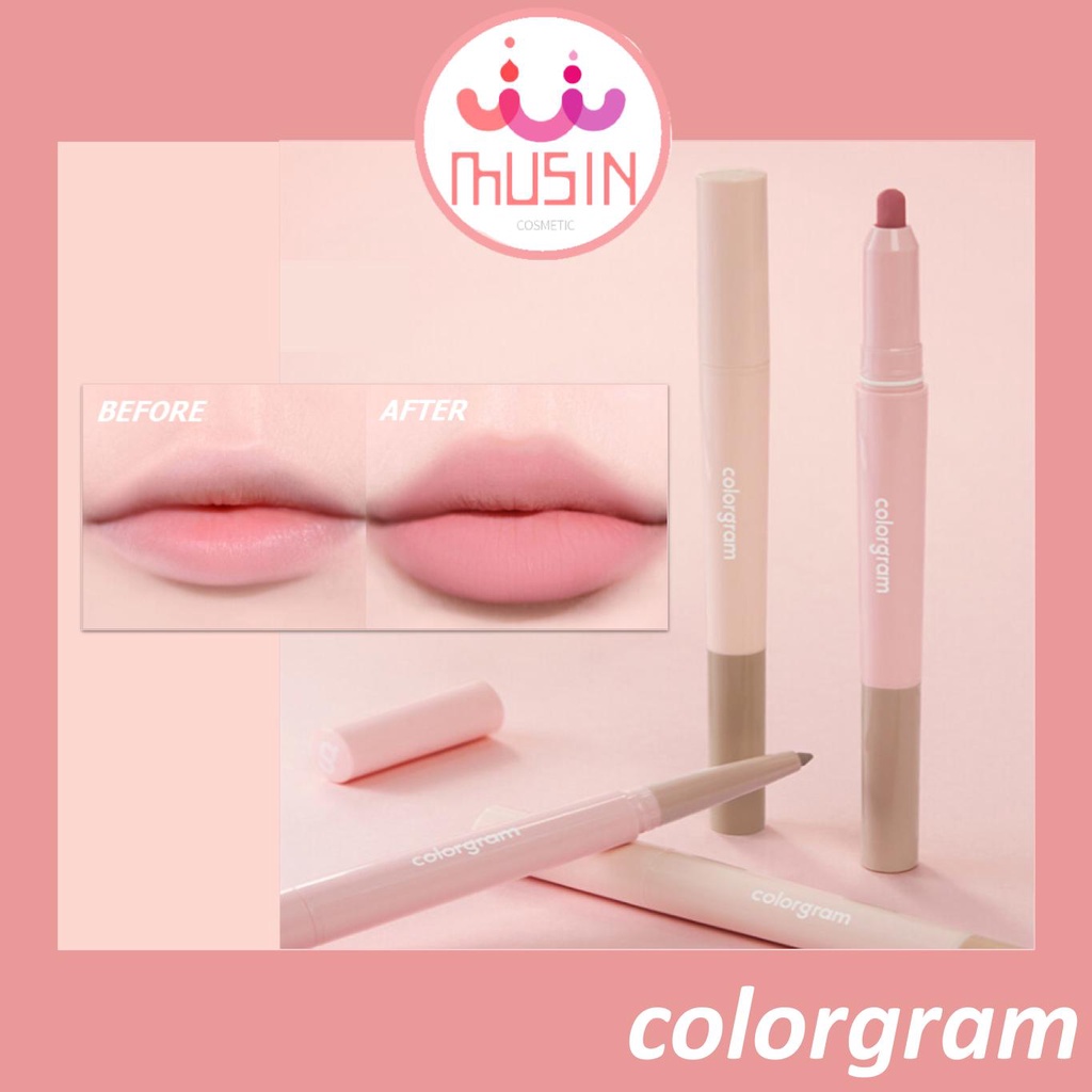 all in one over lip maker 2 Colors Shopee Philippines