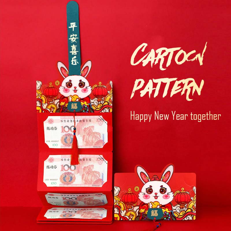 Rabbit Years Folding ampao Red Envelope Lucky angpao Moneyn Chinese New ...