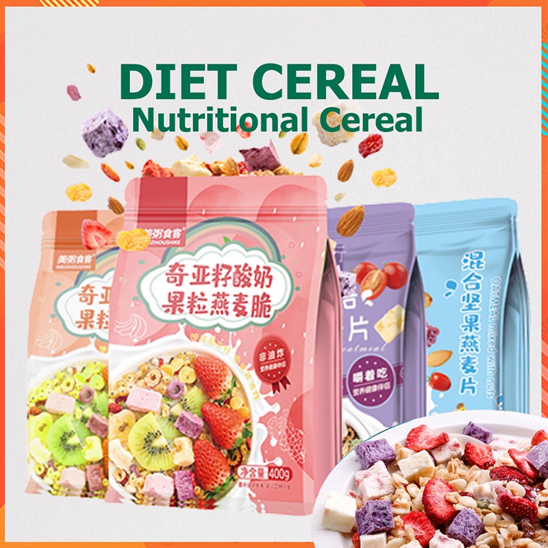 Konnie diet cereal mixed fruit oatmeal cereal instant breakfast natural