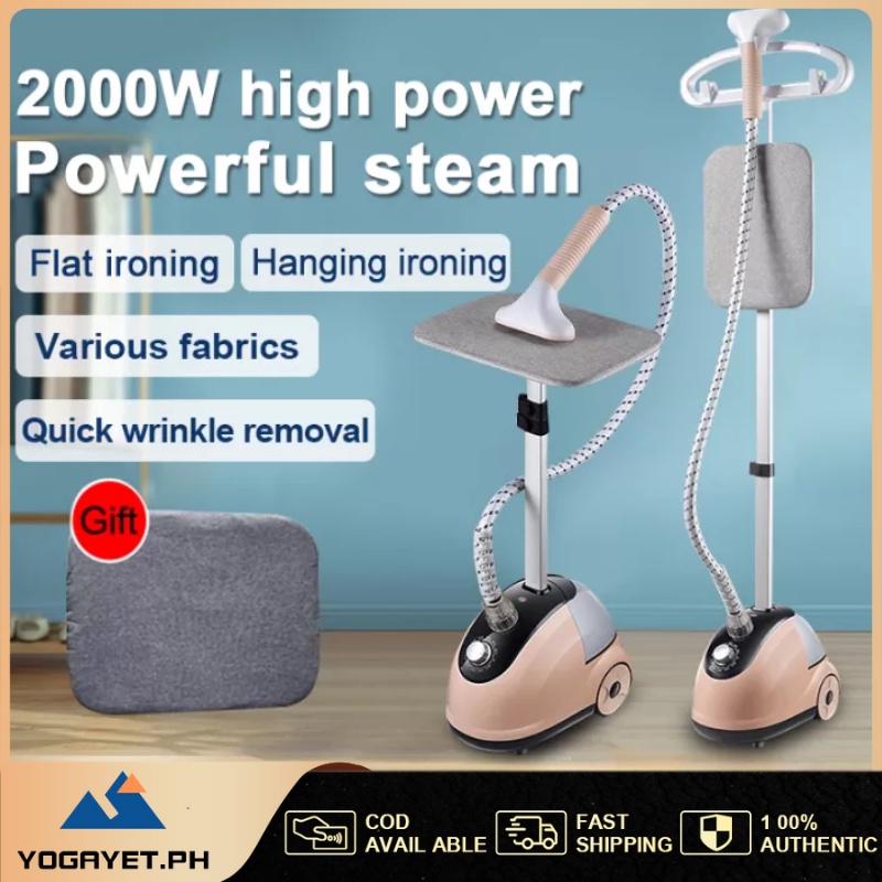 Garment Ironing Machine Vertical Home HandHeld Steam Iron Clothes