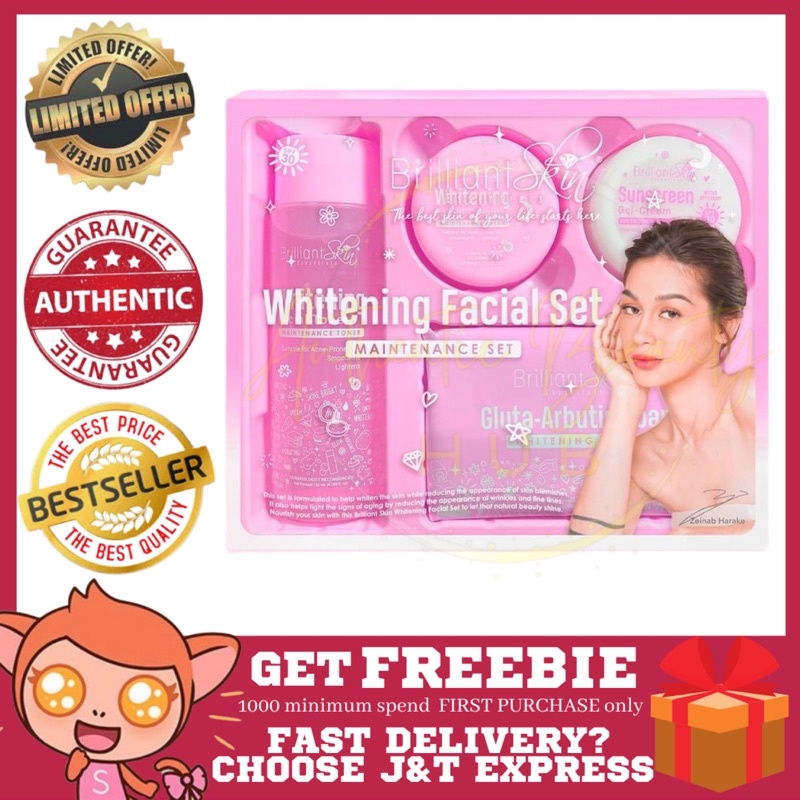 AUTHENTIC Brilliant Skin ZEINAB HARAKE KIT Whitening Set Mild Facial