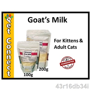 ♤▲Princess Cat Milk for Kittens, Nursing Adult Cats and Senior Cats