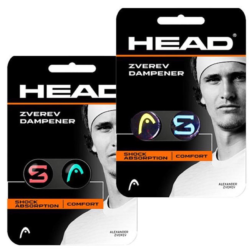 Head Zverev Tennis Racket Vibration Dampener (2 pack) Shopee Philippines