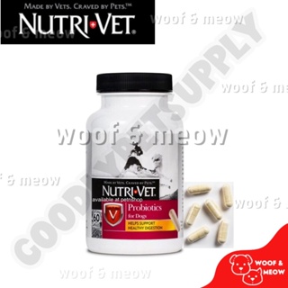 Nutrivet Brewers Yeast Support Skin and Coat