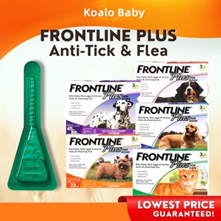 Frontline Plus Flea and Tick Spot Treatment for Dogs Repellent Anti-Flea Anti-Itching #1