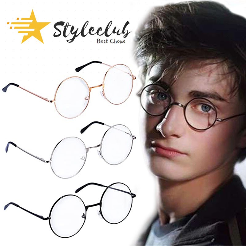 Anti Radation Eyeglass20221204155501 Styleclub Harry Potter Round Eyeglass Shopee Philippines 