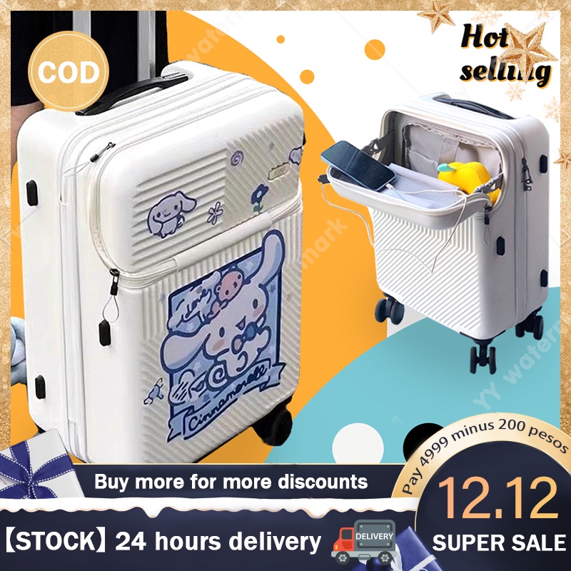 20/24inch Japanese Style Luggage USB Charging Suitcase Travel Luggage