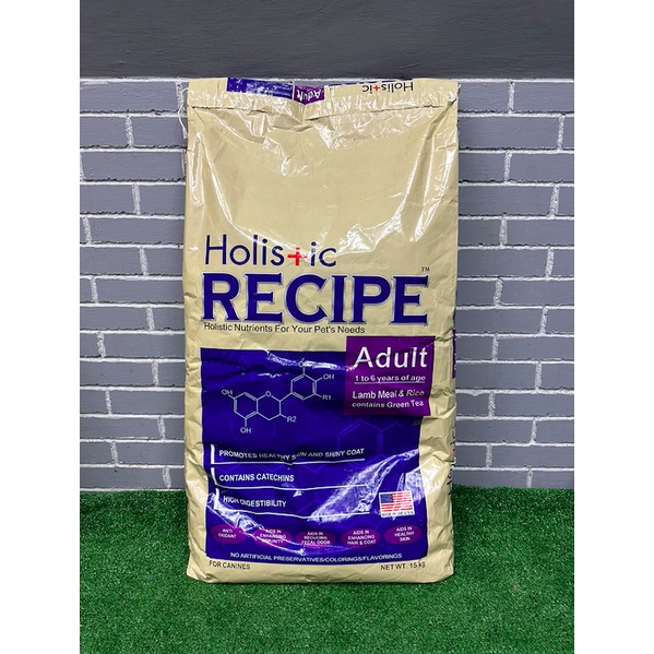 Holistic Recipe Adult Dog Food sack (15kg) Shopee Philippines