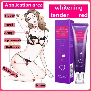 Underarm Whitening Armpit Inguinal Whitening Private Whitening Nipples Bikini Whitening Cream