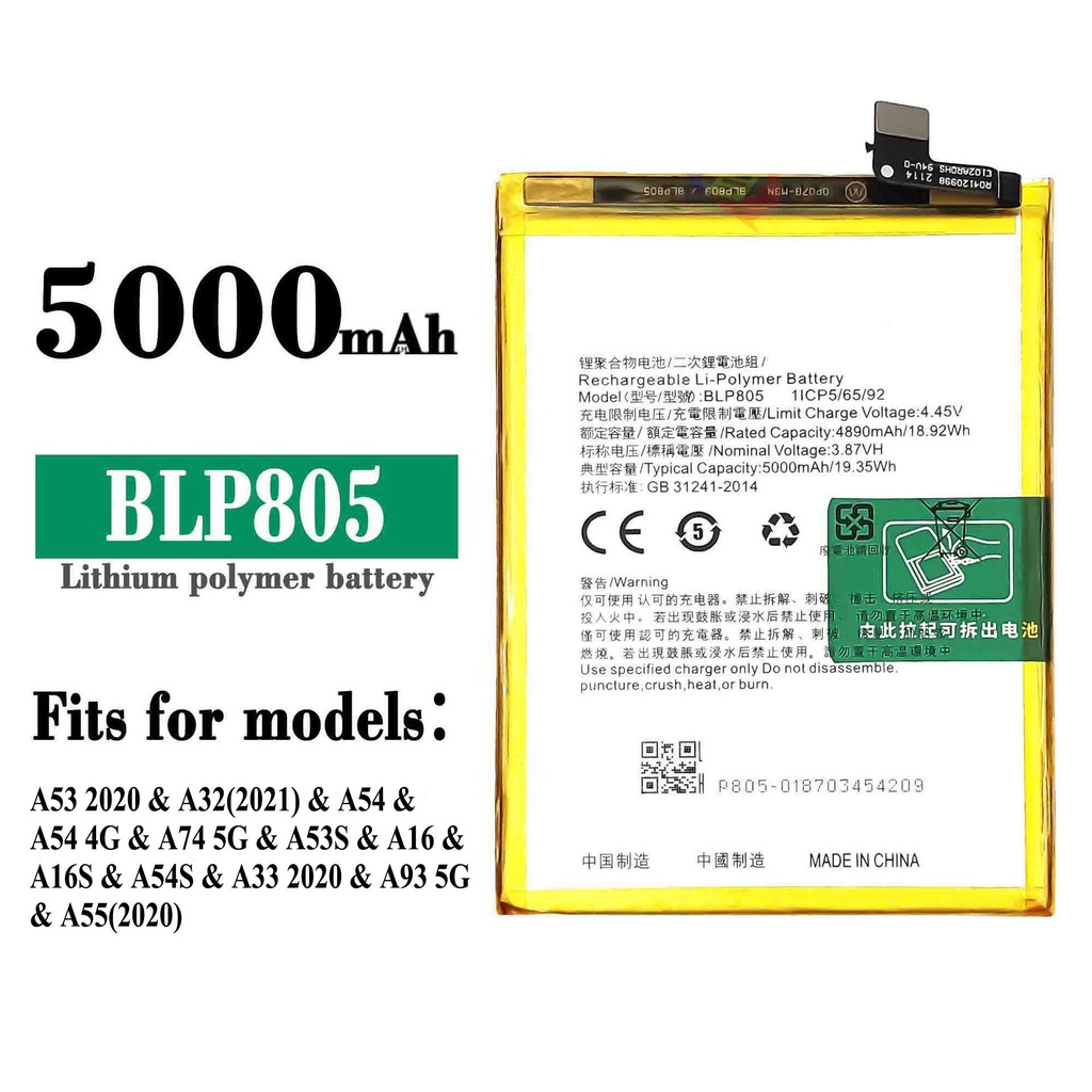 Oppo A53 2020 A32 2021 A54 A54 4G A74 5G A53S A16 A16S A54S A33 2020 ...