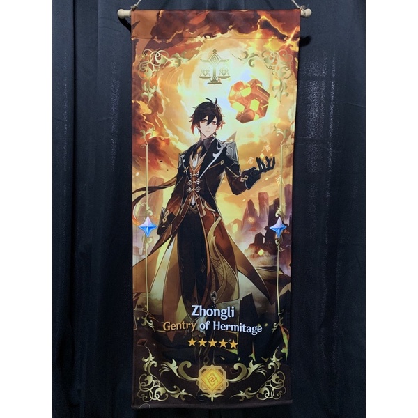 ZHONGLI Genshin Impact Banner Shopee Philippines