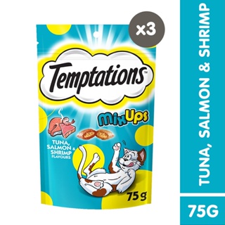 TEMPTATIONS Mix Ups Cat Treat, (3-Pack) 75g. Treats for Cats in Tuna, Salmon and Shrimp Flavors
